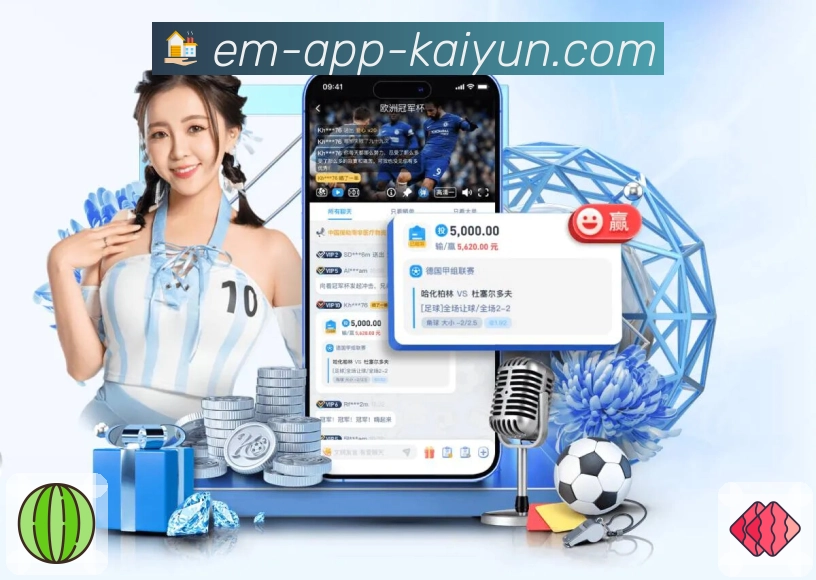 扫码下载<strong>开云App</strong>体育投注 App