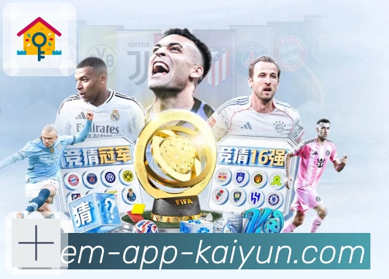 加密登录 加密登录 - 安全通道与隐私保护