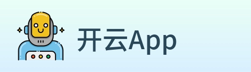 开云App logo